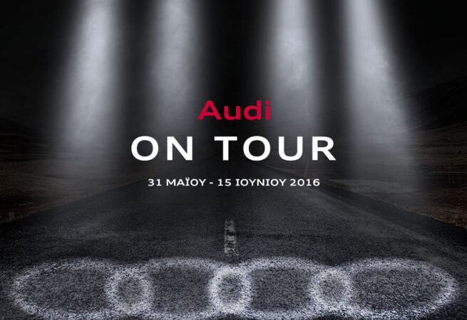 AUDI_on_Tour_Cover
