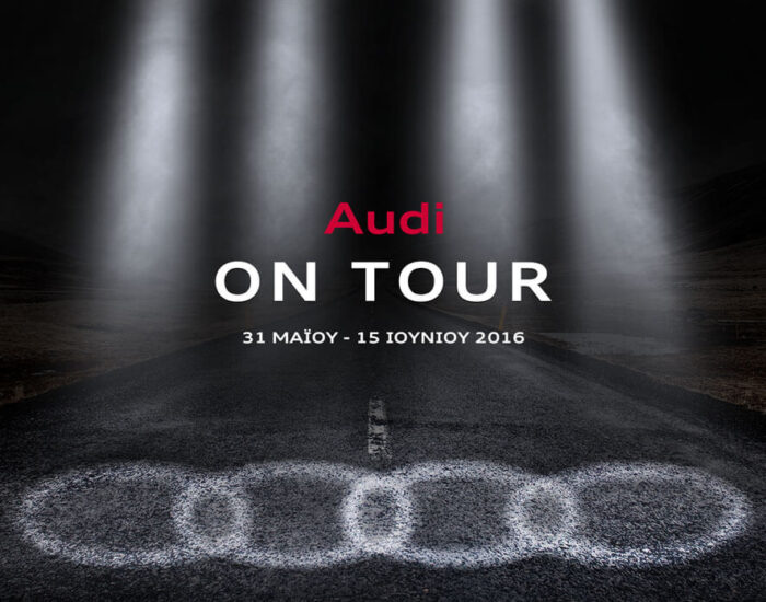 AUDI_on_Tour_Cover