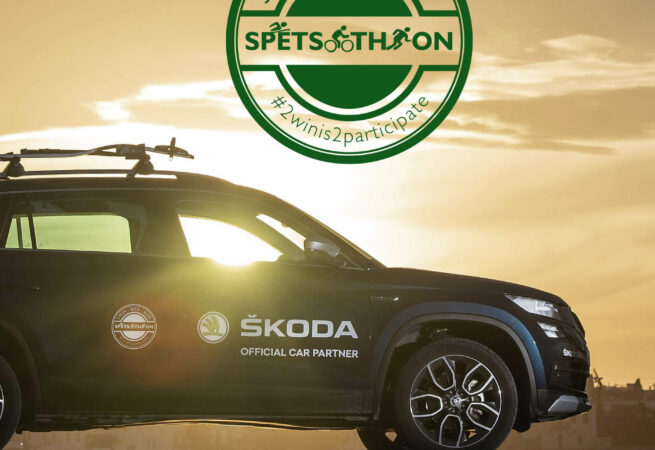 Spetsathlon_Cover (1)